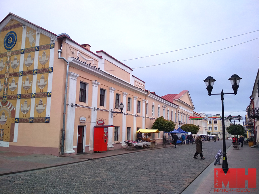 Гродно