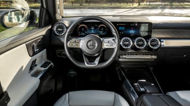 Mercedes EQB - тире