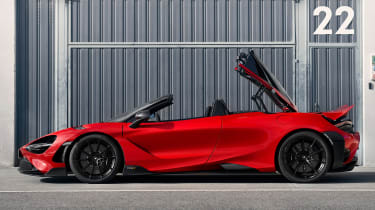 McLaren 765LT Spider - боковая статика