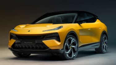 Lotus Eletre - фасад студии