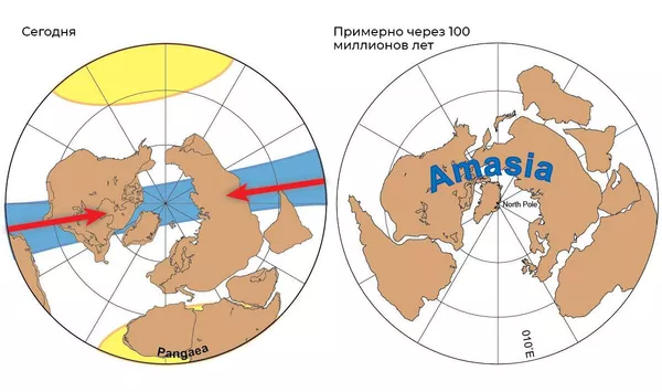 Последствия формирования будущего суперконтинента - Амазии