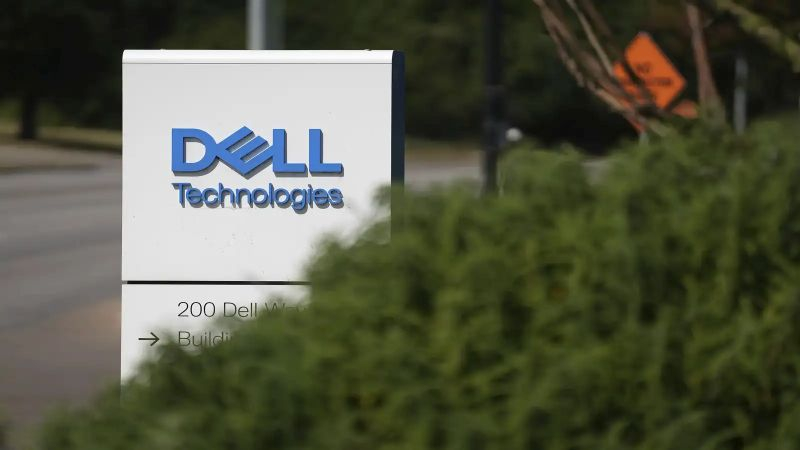 
Dell фиксирует резкий рост спроса на серверы для искусственного интеллекта
