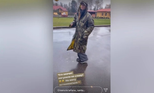 Цыгане, песни и костры: Навка устроила афтепати после вечеринки у Баскова