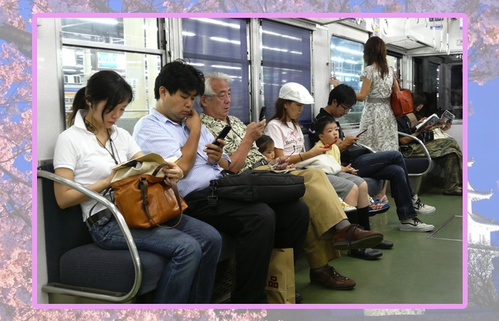 Японцы заботятся о комфорте окружающих. Японцы заботятся о комфорте окружающих.