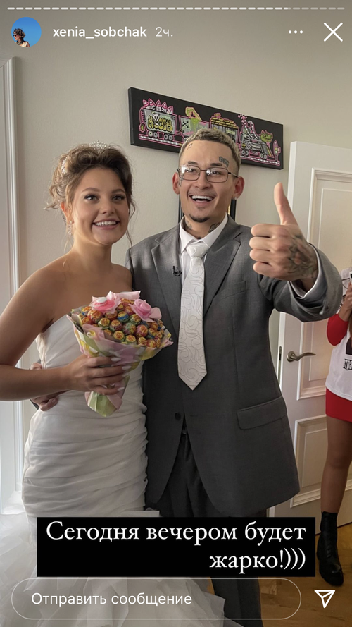 Певец встретился с невестой после ее выкупа Певец встретился с невестой после ее выкупа