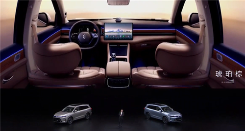 Запас хода до 1220 км, мощность до 449 л.с., разгон до 100 км/ч за 4,8 с и комфорт получше, чем у Toyota Alphard. Представлен большой гибридный кроссовер Huawei Aito M7, и он уже стал хитом