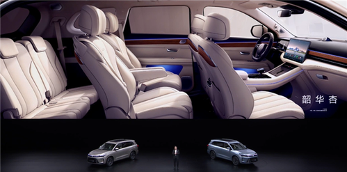 Запас хода до 1220 км, мощность до 449 л.с., разгон до 100 км/ч за 4,8 с и комфорт получше, чем у Toyota Alphard. Представлен большой гибридный кроссовер Huawei Aito M7, и он уже стал хитом