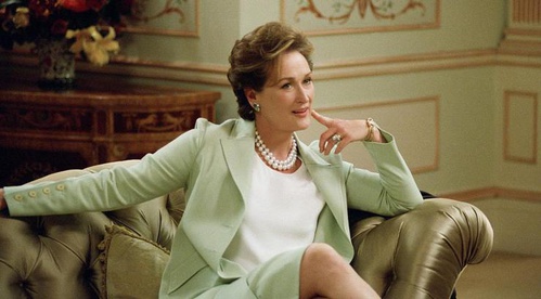 Элегантность